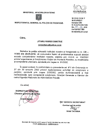 El i gi bi l i t at ea, decl ar at i e pr i vi nd ne ncadr ar ea n pr eveder i l e ar t. Raspuns Politia Frontiera Pdf