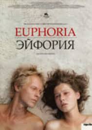 Un giovane imprenditore di successo, spregiudicato, affascinante e dinamico. Ejforija Euphoria Trigon Film Org