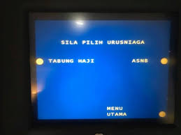 Asb, semakan baki akaun asb online, semakan baki asb 2020 online, semak baki asb online, semakan penyata asb online, kemaskini asb 2020, www.asnb.com.my online, cara keluarkan duit asb 2020, cara pengeluaran asb 2020 Cara Semak Baki Transfer Duit Ke Asb Melalui Maybank Maybank2u