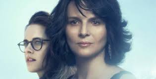 Oblaci nad Sils Marijom (Clouds of Sils Maria, 2014)