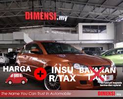 Maybe you would like to learn more about one of these? Dimensi My Jual Beli Kereta Terpakai Sell Your Car To Dimensi My Car Wanted High Trade In Price
