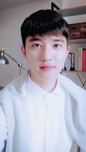 Pin Oleh Vindy Tan Di Kyungsoo Aktor Lirik Lagu Lagu