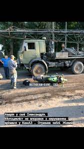 В рівному у спеку посилили полив вулиць (+відео). Yrkeihjwn20hjm