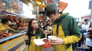 Running man is a popular south korean variety show focused on a main cast of seven celebrities who after 10 months, the running man animated series has been aired in korea, and after a while. 8 Food Episode Running Man Yang Bikin Ngiler Pas Nonton