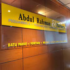 Logg dich ein, um alle einträge. Photos At Abdul Rahman Partners