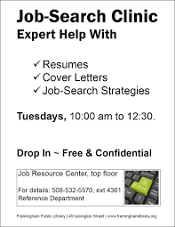Your confidential resume needs a confidential cover letter to accompany it. Drop In Resume Help Tuesdays Framingham Public Library Facebook