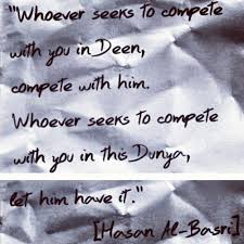 I had always wished to see a friend or dear servant of allah, either while awake or in a dream, so. Hasan Of Basra Alchetron The Free Social Encyclopedia