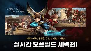 6일부터 정식 서비스가 시작된 블레이드앤소울 레볼루션은 강장 최근에 출시된 모바일 게임답게 그래픽의 화려함이 돋보이는데요. Blade Soul Revolution Apk For Android Download