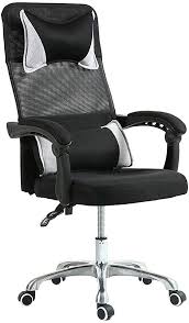 arrowsy ergonomic adjustable office chair liftable home computer network chair adjustable office chair office chair cushion computer desk chair