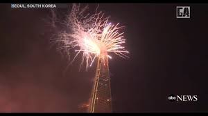 Live Seoul South Korea New Year Firework 2020 Tokyo New Year S Eve Countdown 2020 Youtube