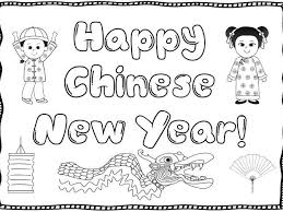 Author, speaker, strategic adviser, consultant read full profile i was in london speak. Happy Chinese New Year Colouring Pages Teaching Resources