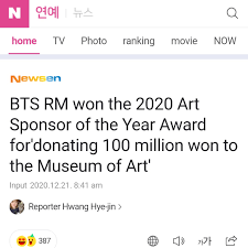 Lowest currency transfer rates, fees & charges for krw ₩100 to myr rm. á´®á´±rm ê¹€ë‚¨ì¤€ India Slow On Twitter K Media Reports That Rm Won The 2020 Art Sponsor Of The Year Award For Donating 100 Million From The Arts Council Of Korea He