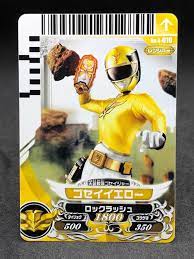 Gosei Yellow Power Rangers Tensou Sentai Goseiger Card TCG 2010 4-010 Japan  | eBay