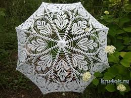 Did you scroll all this way to get facts about knitted umbrella? Crochet Umbrellas The Works Of Natalia Levina