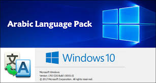 تحميل برنامج Windows 10 Version 1703 Arabic 64bit