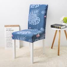 Multi Color Spandex Chair Cover Dining Chair Covers Floral Print Chair Slipcovers For Chairs