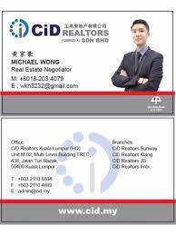 Want to be a certified real estate negotiator (ren) in malaysia? Michael Wong Property Agent Real Estate Agent Home Facebook