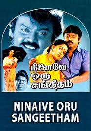 Ninaive Oru Sangeetham
