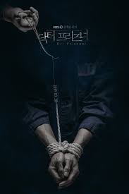 May 25, 2021 · come 2019, she starred in the kbs drama doctor prisoner as lee jae in, a law student who pursued the field to protect her family. Doctor Prisoner Korean Drama