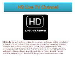 Find the best free internet tv, and live web tv on oklivetv. Hd Live Tv Channel