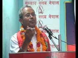 See more of unity life international limited nepal on facebook. Unity Life International Youtube