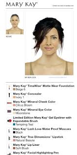 Test Out Your Different Looks With The Mary Lay Virtual Makeover App Virtual Makeover Makeover App Mary Kay Concealer