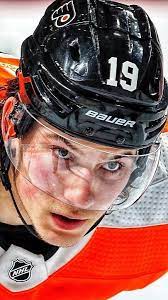 Nolan Patrick Flyers Hockey Hot Hockey Players Ice Hockey