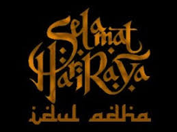 We did not find results for: Pantun Selamat Pagi Iban