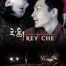 Stream Kinley Wangmo