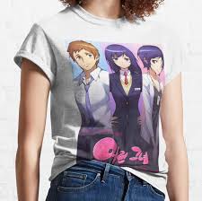Adult Manhwa T-Shirts for Sale | Redbubble