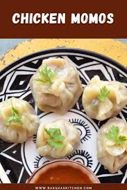 Chicken Momo Recipe Recipes Momos Recipe Chicken And Dumplings