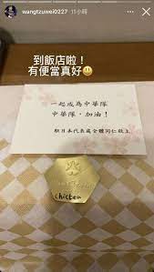 許光漢唯一一段曝光的戀情，是與女星簡廷芮的姊姊簡婕交往多年。 簡婕是模特兒也是知名網紅，在 ig 常常分享自己的工作和生活照，已經累積 13 萬粉絲。 Rou4kpnday3nlm