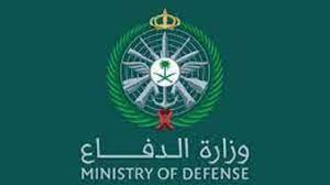 مرحبا بكم في وزارة التربية. Ø³Ø¬Ù„ ÙÙˆØ±Ø§ Ø±Ø§Ø¨Ø· ØªÙ‚Ø¯ÙŠÙ… ÙˆØ²Ø§Ø±Ø© Ø§Ù„Ø¯ÙØ§Ø¹ 1442 Tajnid Mod Ø¨ÙˆØ§Ø¨Ø© Ø§Ù„Ù‚Ø¨ÙˆÙ„ Ø§Ù„ØªØ¬Ù†ÙŠØ¯ Ø§Ù„Ù…ÙˆØ­Ø¯ Ù„Ù„ØªØ³Ø¬ÙŠÙ„ ÙÙŠ Ø§Ù„ÙˆØ¸Ø§Ø¦Ù Ø§Ù„Ø¹Ø³ÙƒØ±ÙŠØ© Ù„Ù„Ø±Ø¬Ø§Ù„ ÙˆØ§Ù„Ù†Ø³Ø§Ø¡ Ø¨Ø§Ù„Ø³Ø¹ÙˆØ¯ÙŠØ© Ø¥Ù‚Ø±Ø£ Ù†ÙŠÙˆØ²