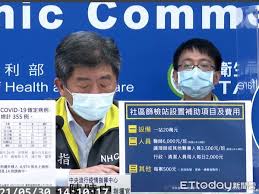 《絕地求生》pws 東亞聯賽 phase 1 今（21）日進入最後總決賽，三天 18 場的賽事將決定出前八名隊伍，代表東亞賽區參加 6 月份的. Clzkejitmtbkom