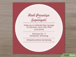To make the message seem really personal, address them by name or incorporate their names somewhere in your card. 7 Ways To Print Your Own Wedding Invitations Wikihow
