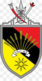 Profil negara malaysia ilmu pengetahuan umum. Coat Of Arms Of Malaysia Png And Coat Of Arms Of Malaysia Transparent Clipart Free Download Cleanpng Kisspng