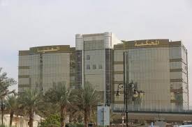 تبدأ السنة الهجرية بشهر محرم يتبعه سفر ثم ربيع الأول ثم ربيع الثاني ثم جماد الأول ثم جماد الثاني ثم رجب ثم شعبان ثم رمضان ثم شوال ثم ذو القعدة ثم ذو الحجة. Esjqcgqvimejqm