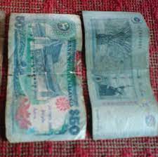 Dijual mula pada harga rm50. Jual Beli Duit Lama Home Facebook