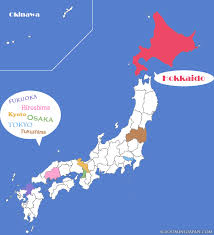 Travel by car (estimated travel time between cities) 6. Shiraoi Ainu Museum Following The Traces Of The Ainu In Hokkaido