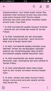 Dalam melaksanakan satu ibadah, perkara pertama yang dilakukan adalah berniat. Muharrikdaie On Twitter Jangan Lupa Doa Arafah Esok 10 08 2019 Mulai Jam 12 21 Tengah Hari Khutbah Arafah Untuk Doa Yang Paling Mustajab Bagi Kita Yang Berada Di Malaysia Adalah Dalam Waktu Solat Asar