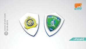 وأن هذه الفصائل ستقوم بإرسال الأرتال والمؤازرات إلى جبهات. Ø¥Ù†ÙÙˆØ¬Ø±Ø§Ù Ø°ÙƒØ±ÙŠØ§Øª Ø¯ÙŠØ³Ù…Ø¨Ø± ØªØ­ÙØ² Ø§Ù„Ù†ØµØ± Ù„ØªØ¬Ø§ÙˆØ² Ø§Ù„ÙØªØ­