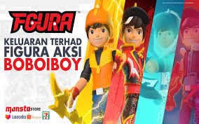 Pesta kaamatan yang juga dikenali sebagai pesta menuai disambut masyarakat kadazandusun di sabah hari ini dan esok, sebagai tanda kesyukuran selepas berakhir musim menuai. Bernama Monsta Bawa Program Khas Boboiboy Dan Papa Pipi Sempena Hari Raya Aidilfitri
