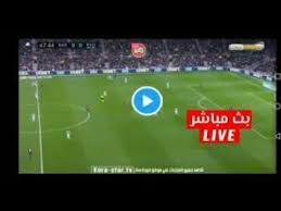 افضل برنامج بث مباشر للمباريات بدون تقطيع 2021 ⚽️🚀 Ø¨Ø« Ù…Ø¨Ø§Ø´Ø± Ù„Ù„Ù…Ø¨Ø§Ø±ÙŠØ§Øª Ø§Ù„ÙŠÙˆÙ… Ø§Ù„Ø§Ù† Youtube