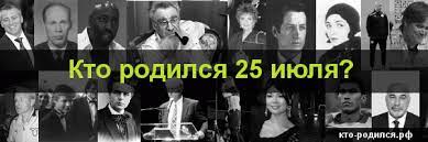 Советский, российский и британский бизнесмен. Https Xn Htbmfiobpnc5m Xn P1ai D0 B2 D0 B8 D1 8e D0 Bb D0 B5 25 D0 B8 D1 8e D0 Bb D1 8f