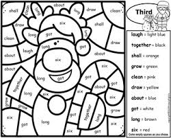 Sight Words Christmas Color By Sight Words Mystery Pictures K 3 Bundle Third Grade Sight Words Sight Words First Grade Sight Words