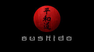 Only the best hd background pictures. Best 57 Bushido Wallpaper On Hipwallpaper Bushido Wallpaper Bushido Samurai Wallpaper And Bushido Desktop Backgrounds