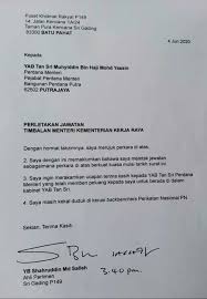 Apabila anda ingin berhenti kerja, anda perlu membuat surat letak jawatan. Timbalan Menteri Kerja Raya Letak Jawatan Tapi Masih Sokong Pn Mdaily