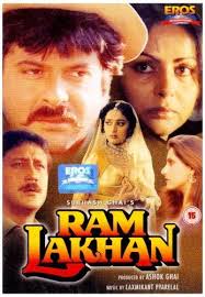 Janwar full movies 480p : Ram Lakhan Movie Download Khatrimaza