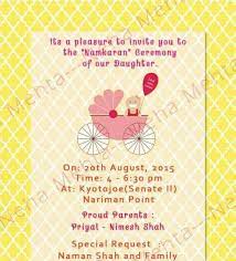 Pick your favorite invitation design from our amazing selection or create your own from scratch! Namkaran Invitation Card Background Elitegiftsonline