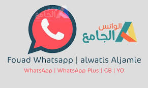 Download fm whatsapp apk latest 2021updated version available on gbplusmod. Download Fmwhatsapp Fouad